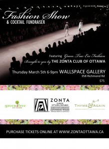 fashionshow-web-flyer