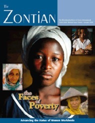 zontianSmall